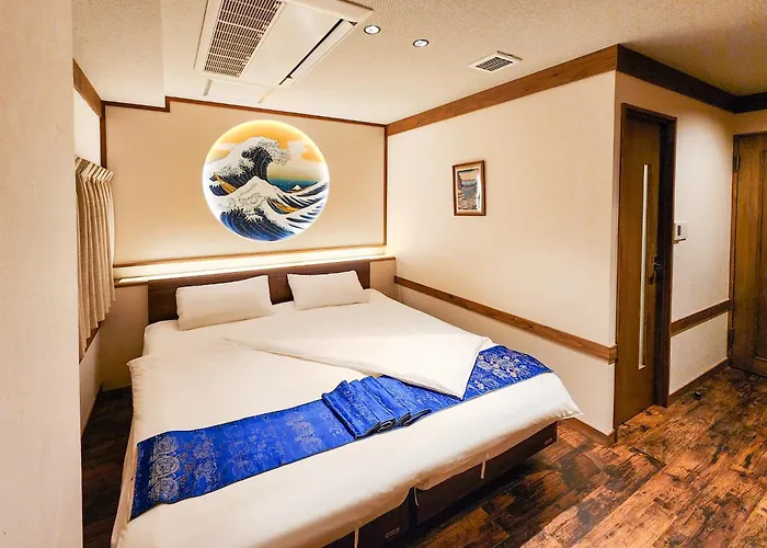 都電屋 Todenhotel