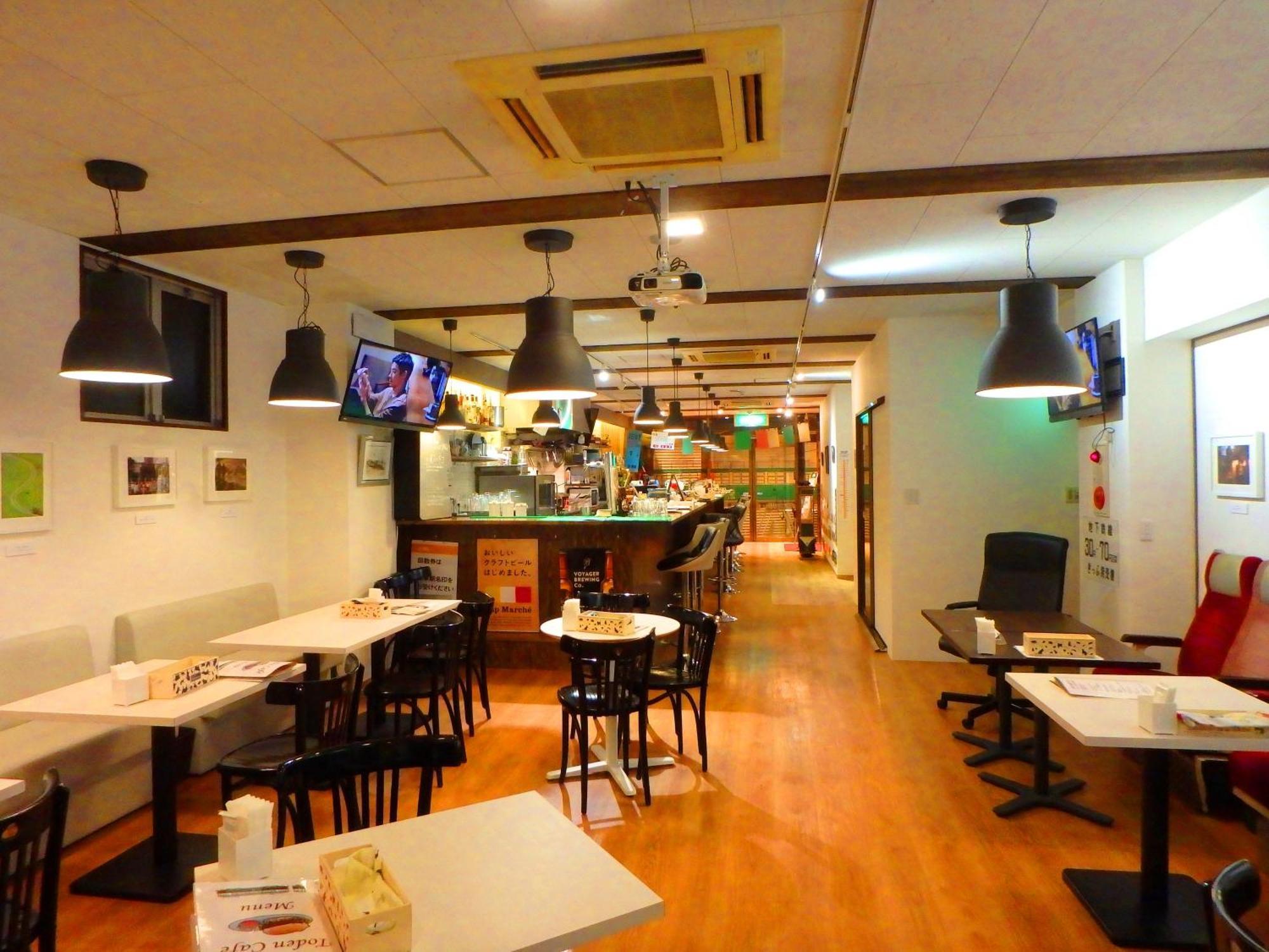 酒店 都電屋 Todenhotel 2*