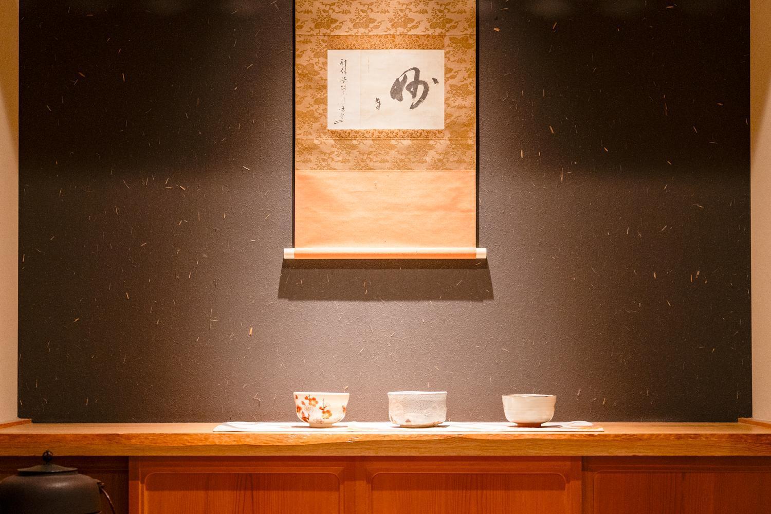都電屋 Todenhotel 东京