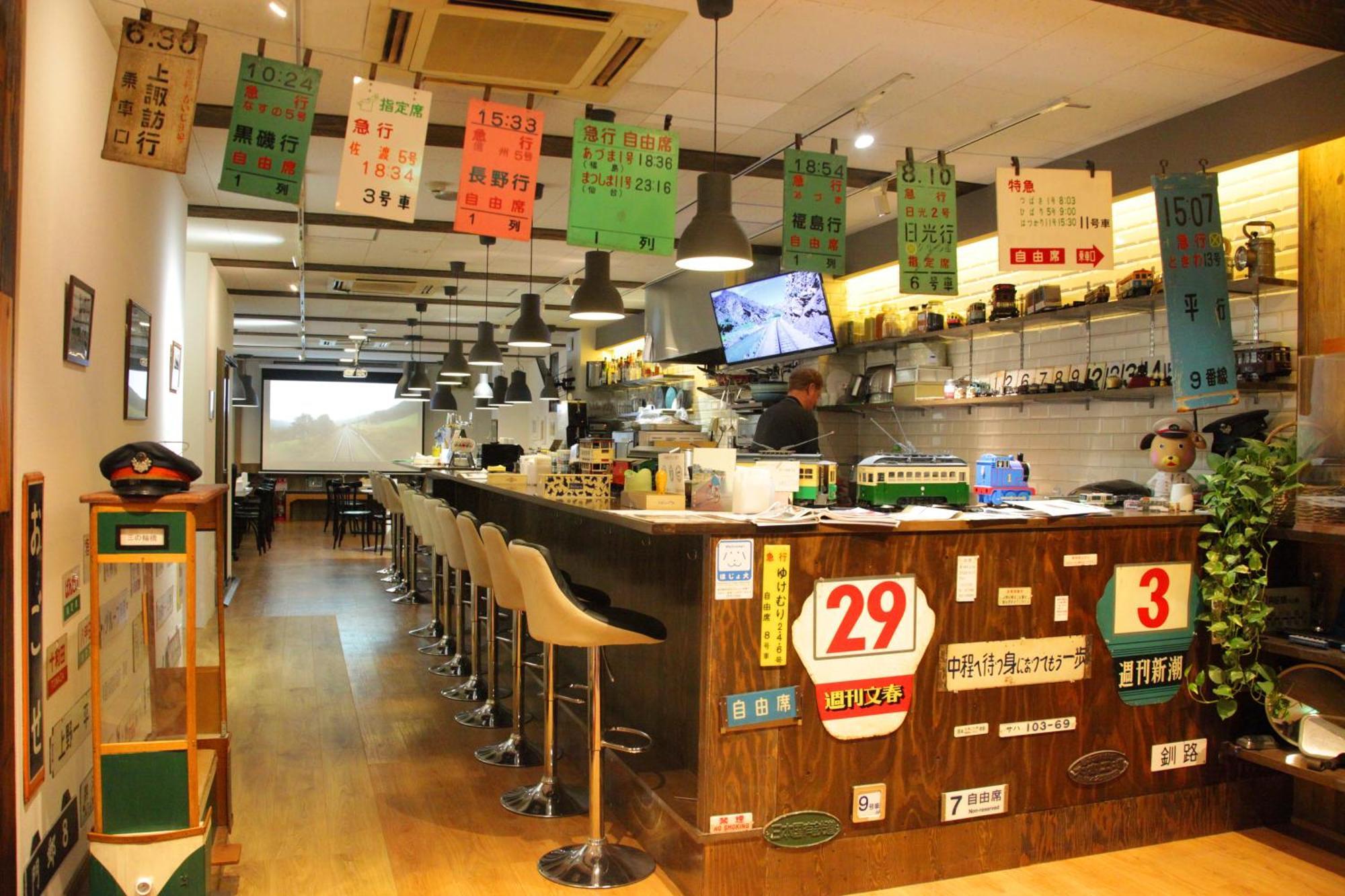 都電屋 Todenhotel โตเกียว