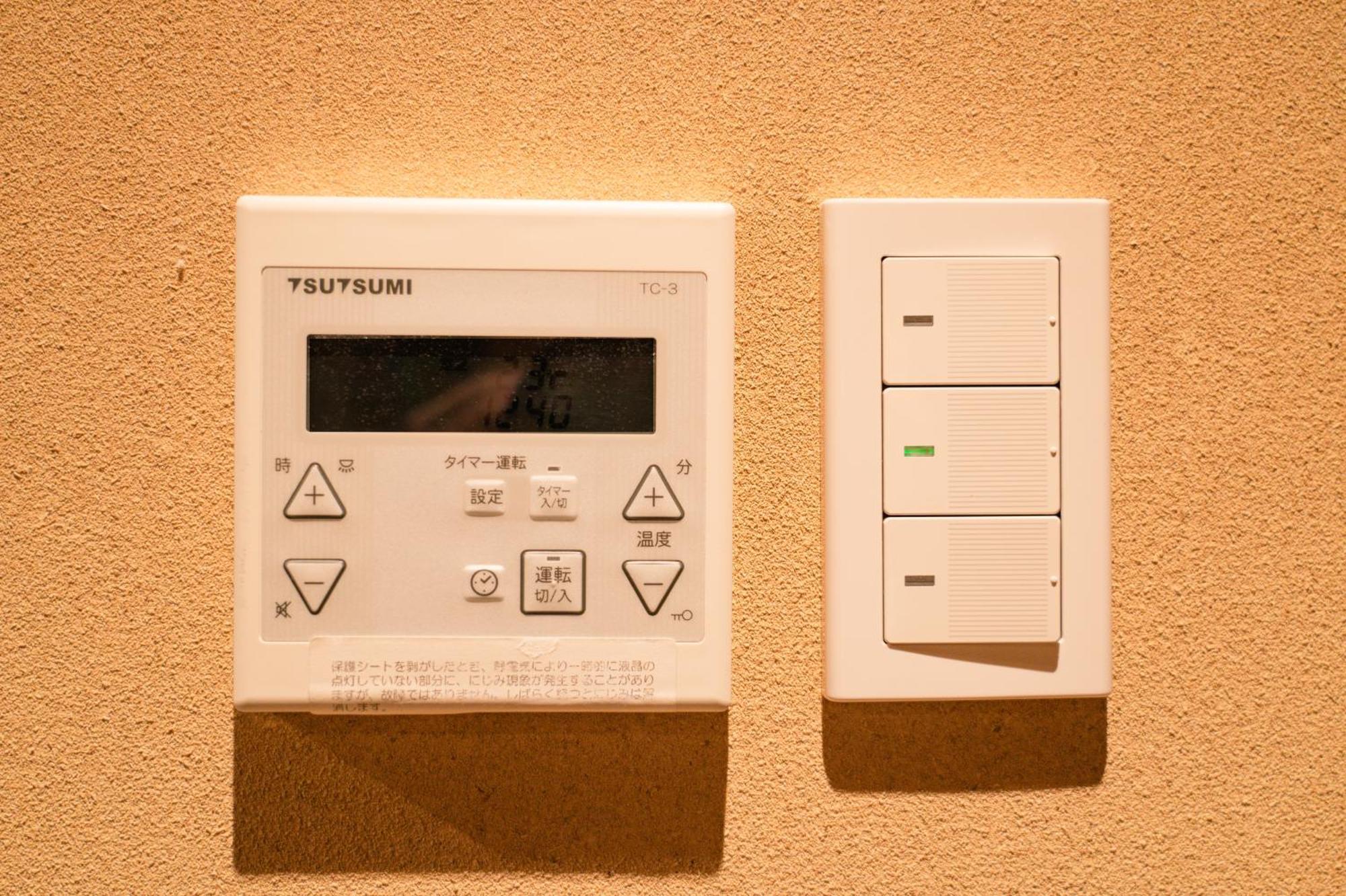 โรงแรม 都電屋 Todenhotel 2*